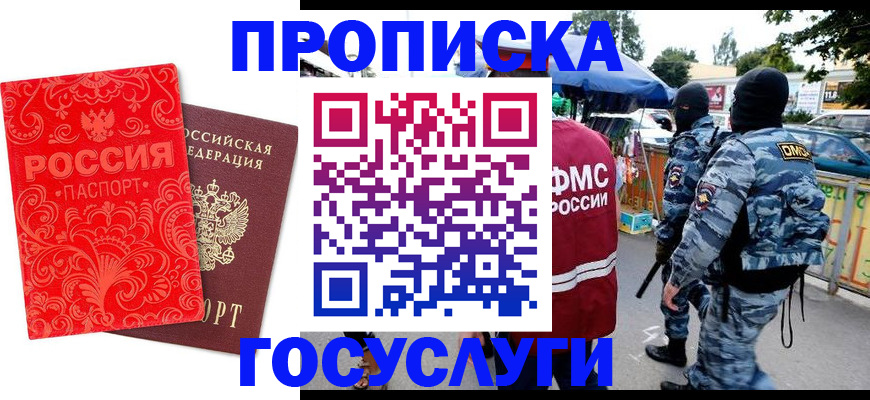 форма 3 в Приволжске